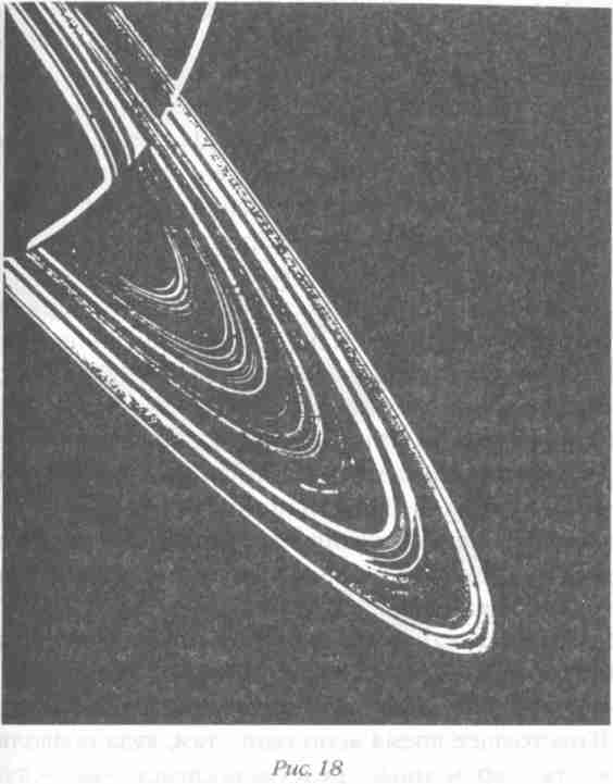 Назад в будущее. Разгадка секретного шифра Книги Бытия - i_021.jpg