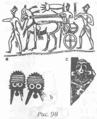 Назад в будущее. Разгадка секретного шифра Книги Бытия - i_114.jpg