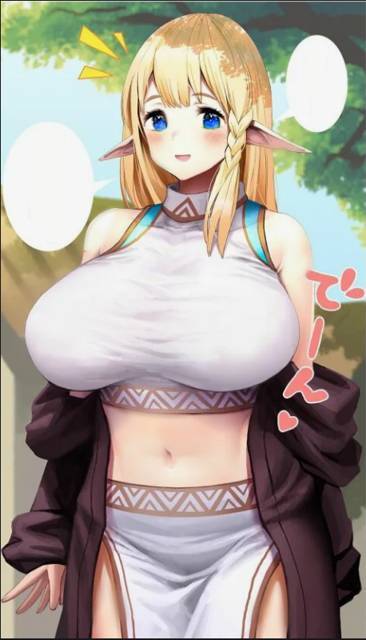 Опасная Игра (СИ) - img_27