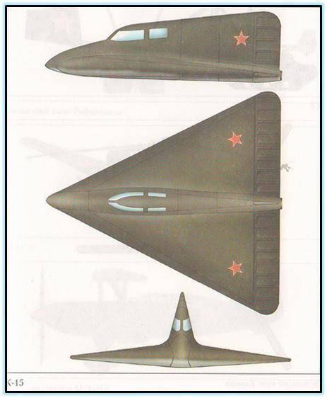 Назад в СССР. Шелепин (СИ) - img_2