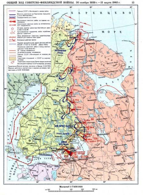Назад в СССР. Шелепин (СИ) - img_7
