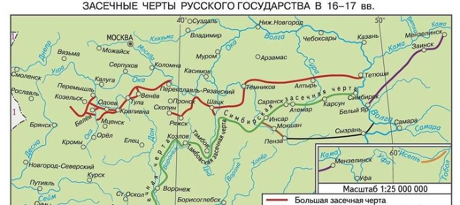 Князь Серебряный (СИ) - img_22