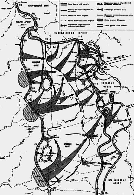 Маршал северных направлений (СИ) - img_19