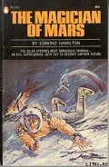 Серия книг Одиссея Капитана Фьючера