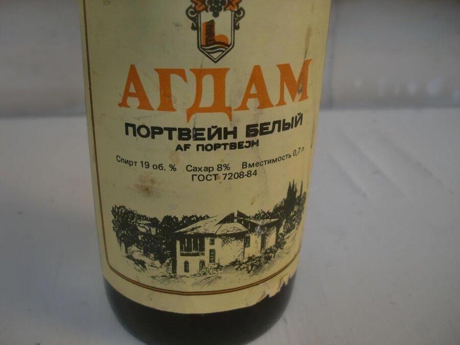 Какое непаханое поле - российская эстрада! (СИ) - img_11