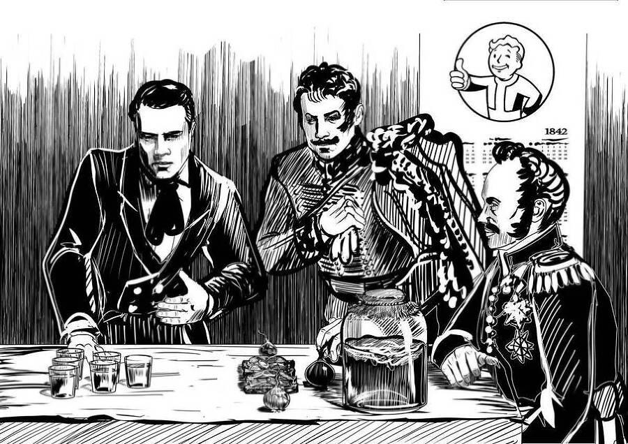 Железный лев (СИ) - img_9