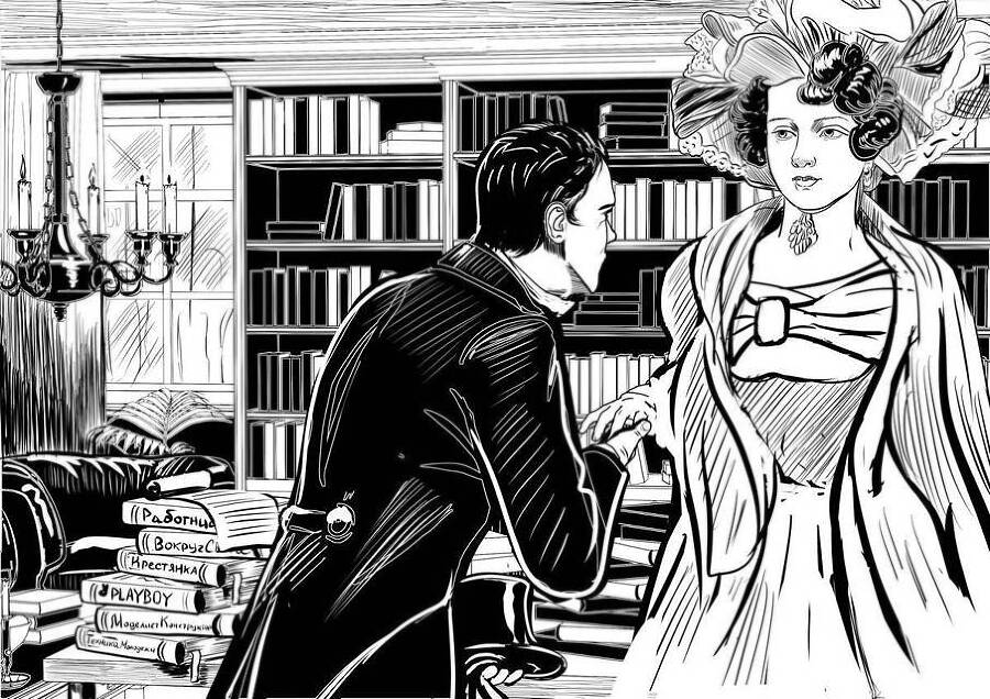 Железный лев (СИ) - img_3