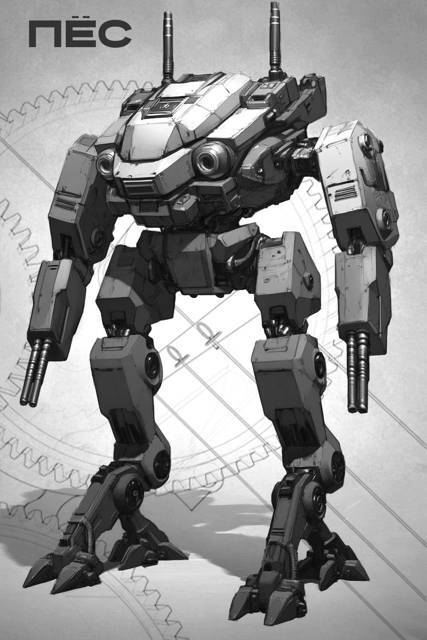 Воитель (СИ) - img_1