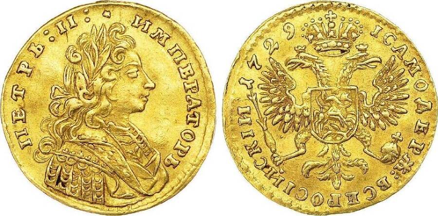 Наследник двух Корон (СИ) - img_40