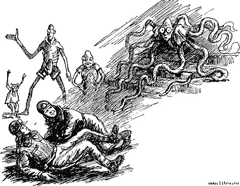 Невероятный мир - i_008.jpg