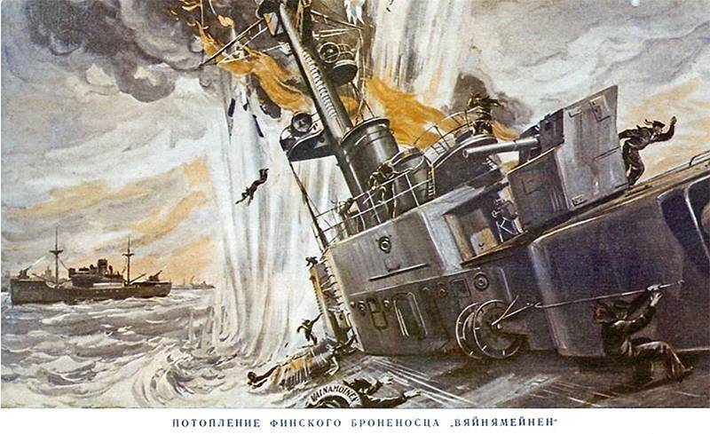 Сумерки войны (СИ) - img_9