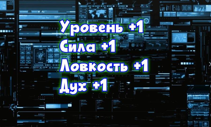 Андер Арес (СИ) - img_15