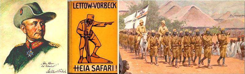 Под напором стали и огня (СИ) - img_34