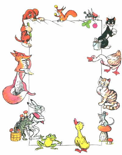 Упрямый лягушонок (рис. Сутеева) - i_016.jpg