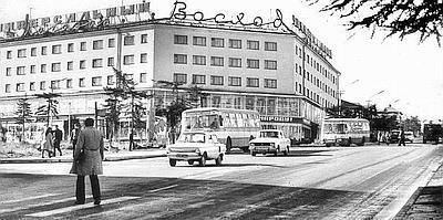 Возвращение в золотой край (СИ) - img_2