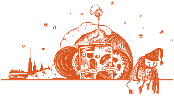 Правдивая история Деда Мороза - _52.png