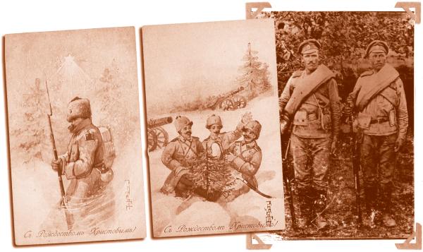 Правдивая история Деда Мороза - _54.jpg