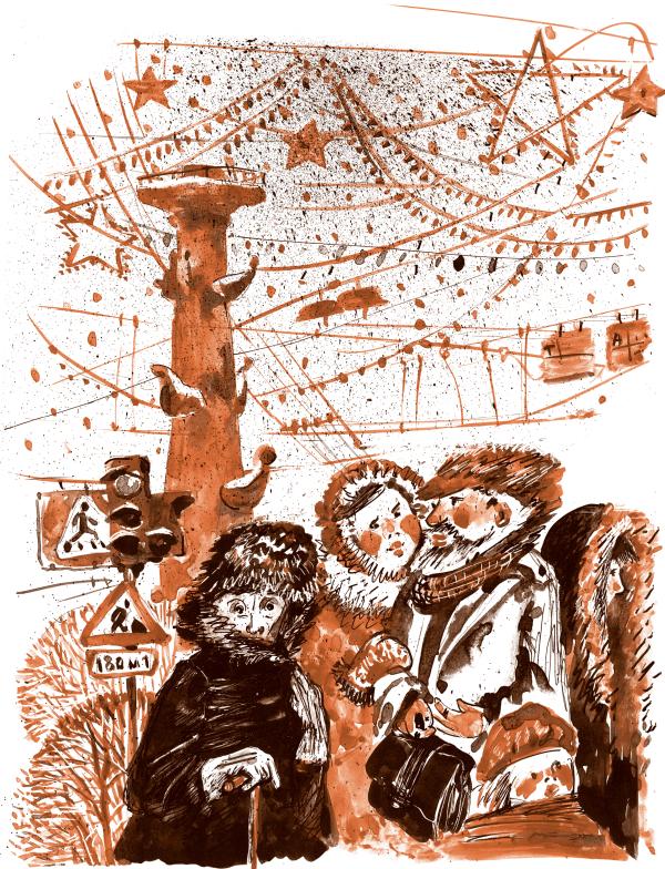 Правдивая история Деда Мороза - _114.jpg