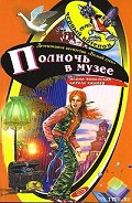 Серия книг Детективное агентство «Белый гусь»