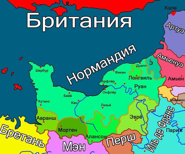 Четвертый берег (СИ) - img_15