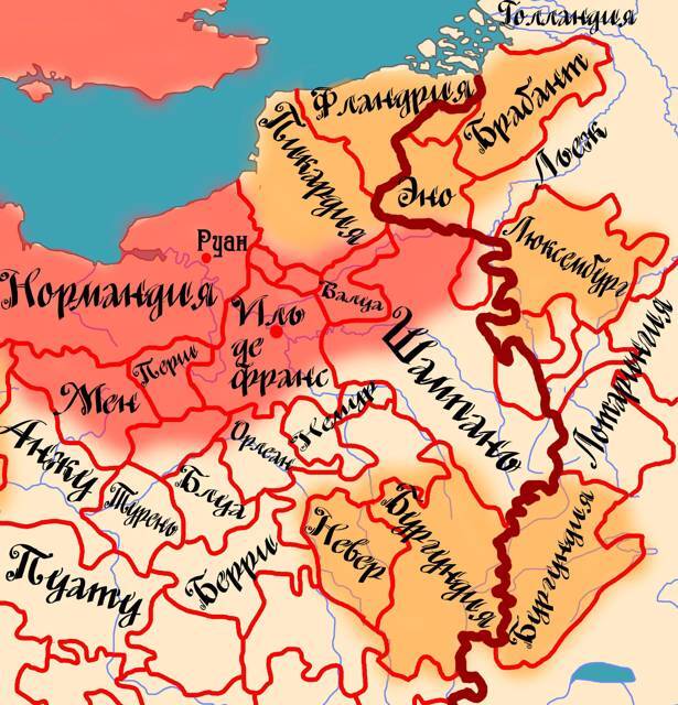 Четвертый берег (СИ) - img_24