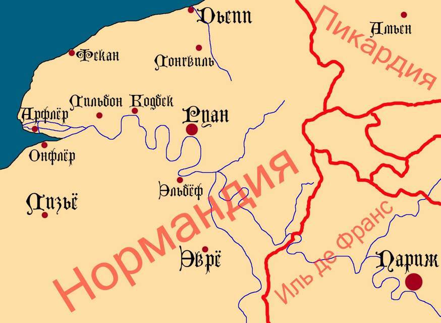 Четвертый берег (СИ) - img_3