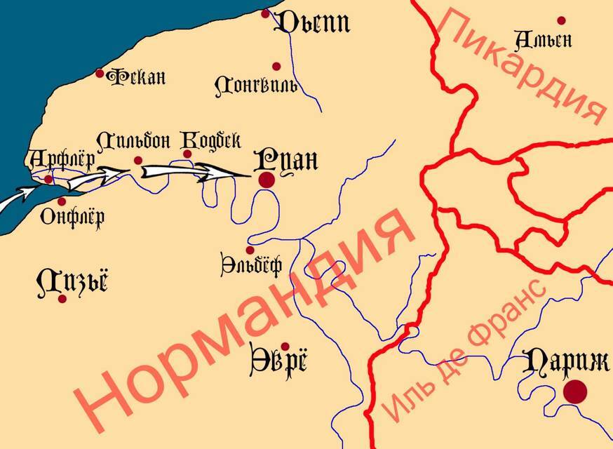 Четвертый берег (СИ) - img_6