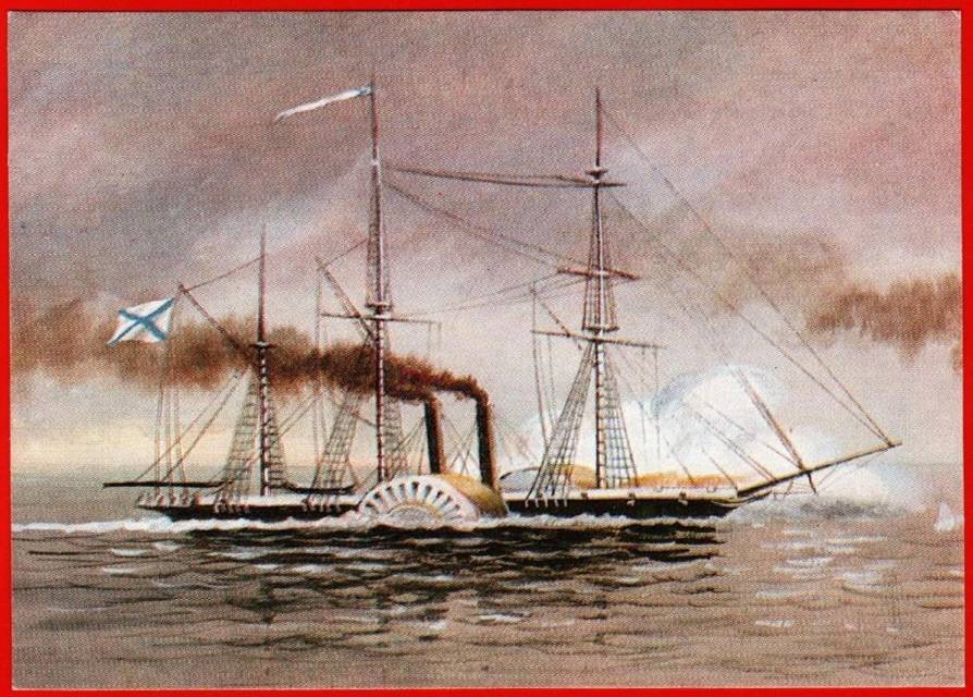 Рывок в будущее (СИ) - img_29