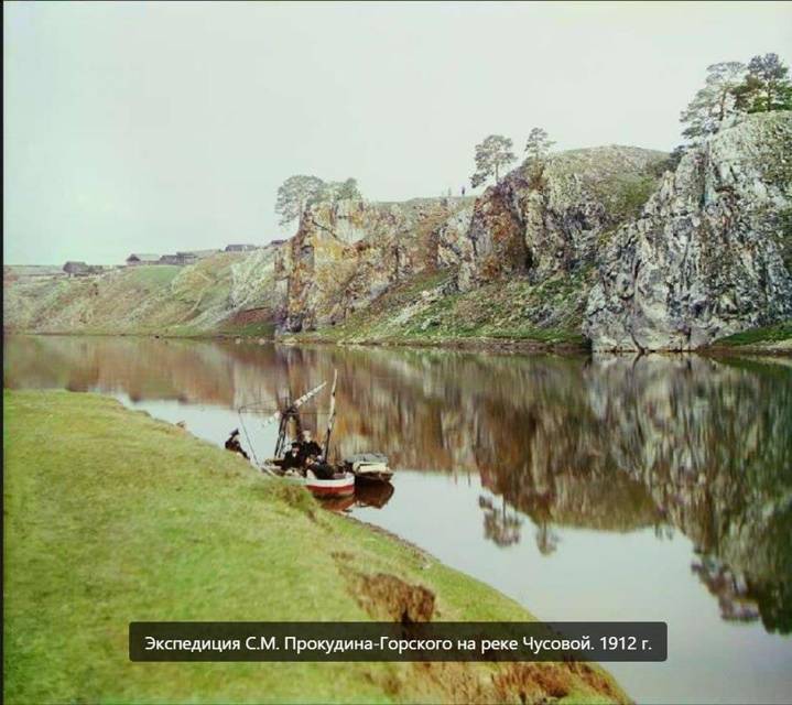 Рывок в будущее (СИ) - img_55