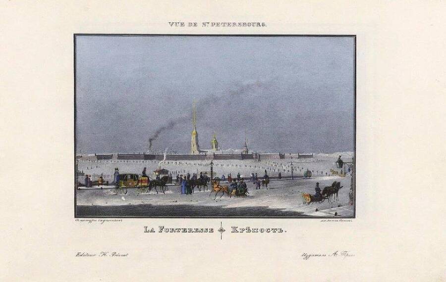 Рывок в будущее (СИ) - img_77