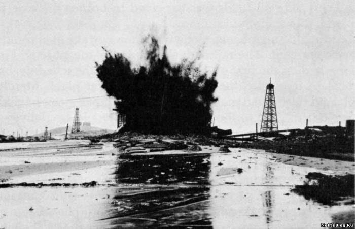 Дух экстаза (СИ) - img_10