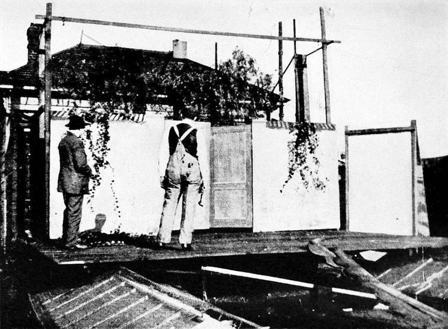 Дух экстаза (СИ) - img_9