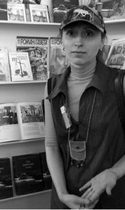 Когда мы не любим - Сазанович Елена Ивановна