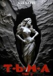 Читать книгу Тьма. Том 6 (СИ), автор Сухов Лео Тьма. Том 6 (СИ) - Сухов Лео