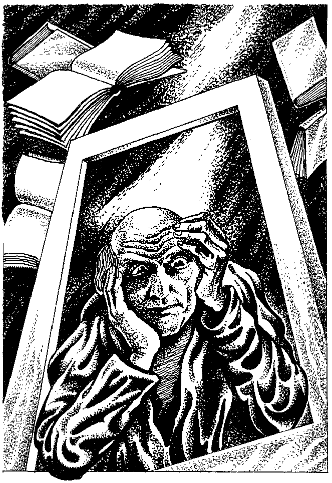 Фата-Моргана 9 (Фантастические рассказы и повести) - i_032.png