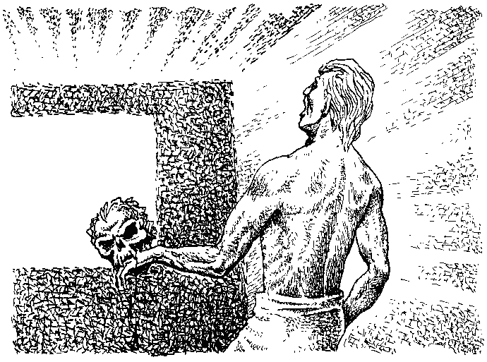 Фата-Моргана 9 (Фантастические рассказы и повести) - i_037.png