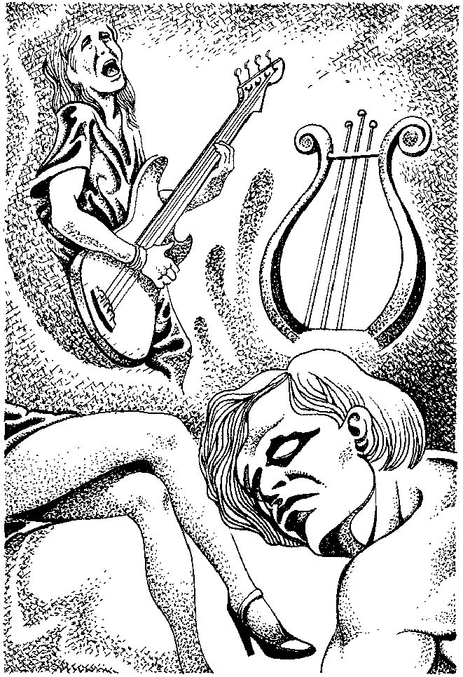 Фата-Моргана 9 (Фантастические рассказы и повести) - i_055.png