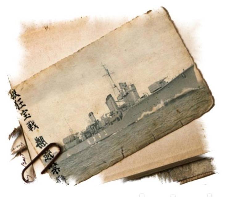 Дети Галактики (СИ) - img_127