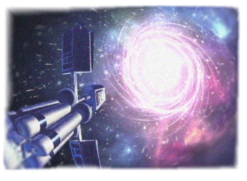 Дети Галактики (СИ) - img_130