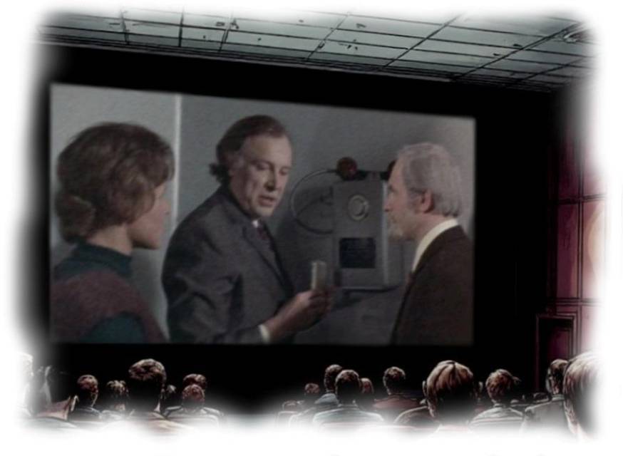 Дети Галактики (СИ) - img_2