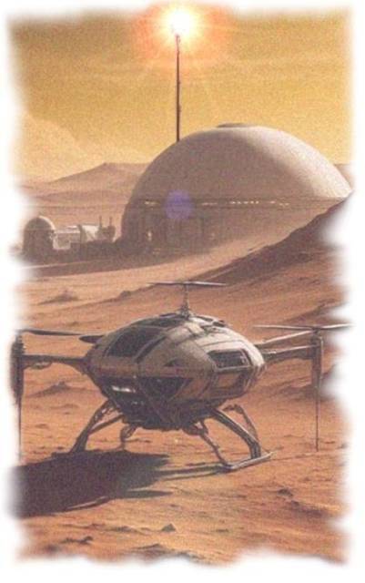 Дети Галактики (СИ) - img_36