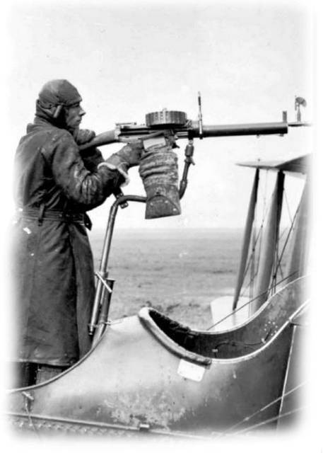 Дети Галактики (СИ) - img_74