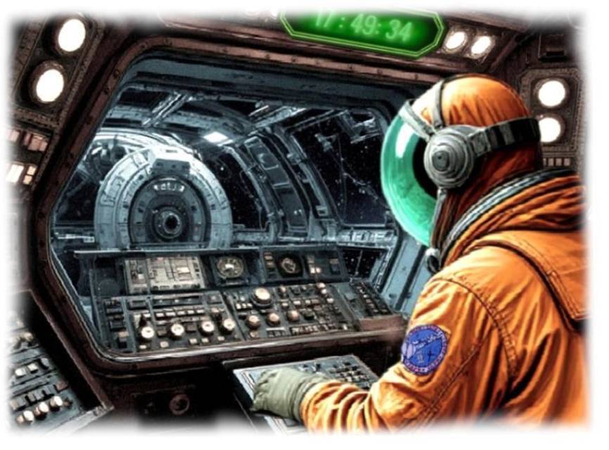 Дети Галактики (СИ) - img_117