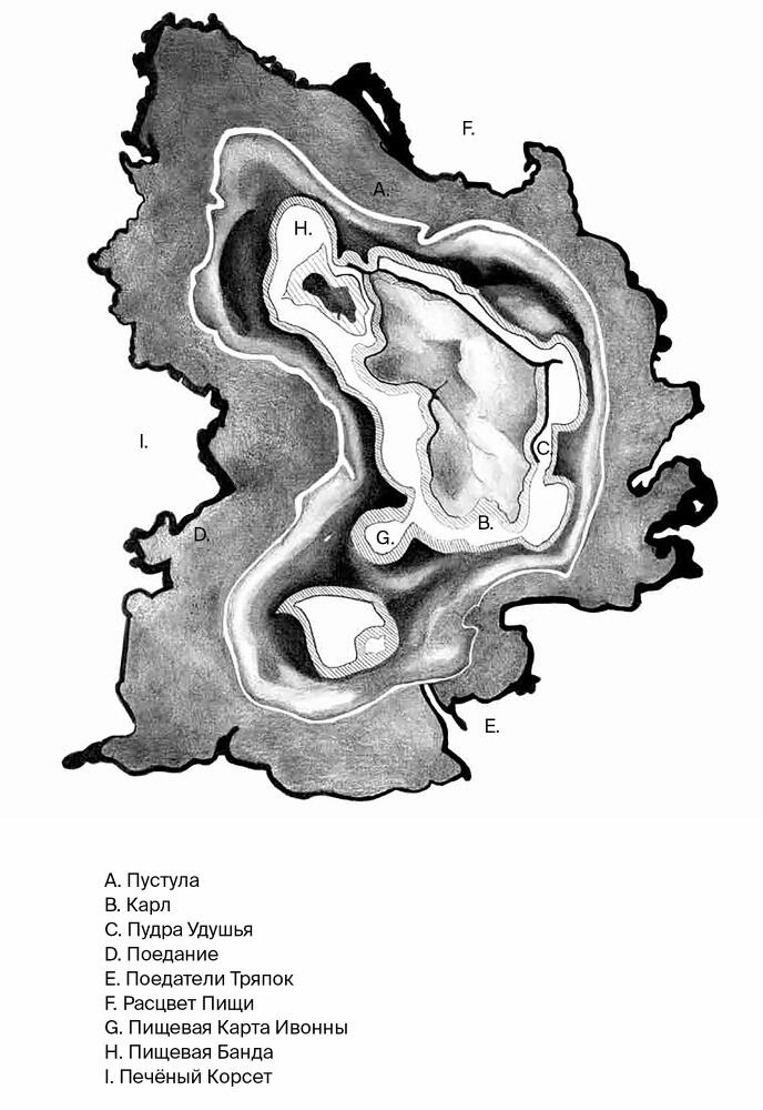 Эпоха провода и струны - dqipe80rv326.jpeg