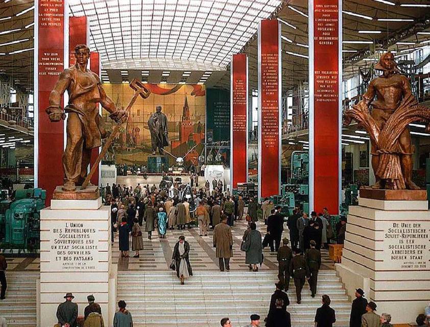 Нападающий вратарь. Книга седьмая. 1952 (СИ) - img_41