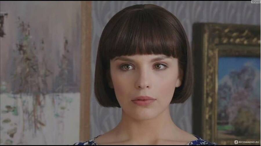 Нападающий вратарь. Книга седьмая. 1952 (СИ) - img_6