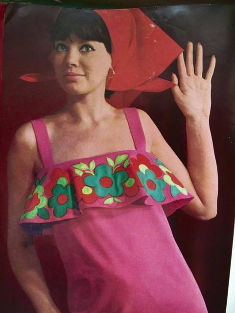 Нападающий вратарь. Книга седьмая. 1952 (СИ) - img_7