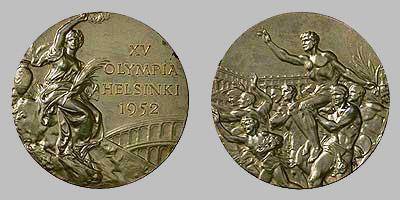 Нападающий вратарь. Книга седьмая. 1952 (СИ) - img_84