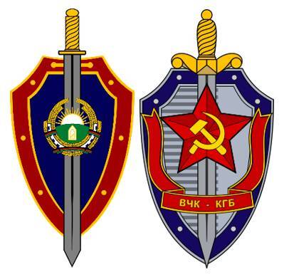 Владимир, сын Волка (СИ) - img_5