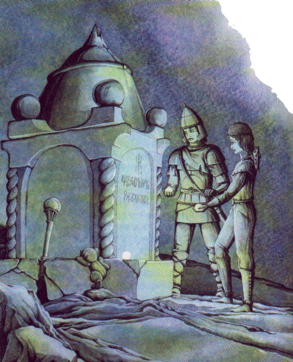 Секрет волшебницы Виллины - i_003.png